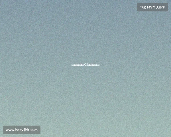 巾帼竞放，闪耀赛场O2女队谱写电竞新篇