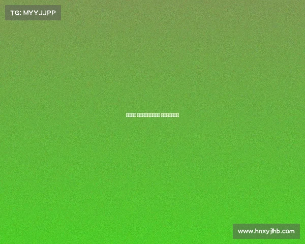 有何特长 电子竞技、有何特长 电子竞技运动员