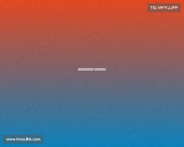 电子竞技专业技能证书(电子竞技资格证)