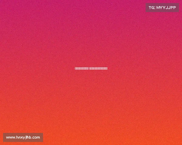 腾讯主办的电子竞技 腾讯主办的电子竞技俱乐部